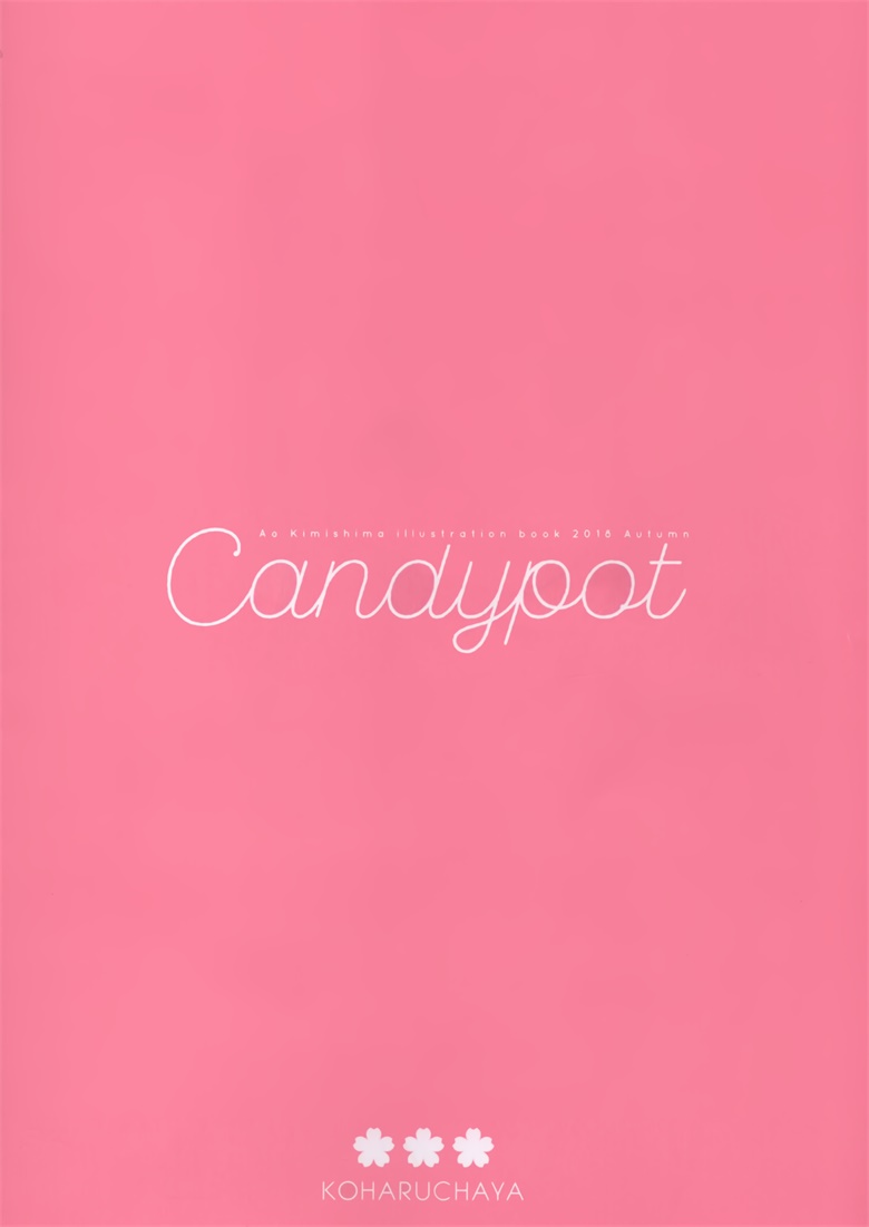 (SC2018 Autumn) [KOHARUCHAYA (きみしま青)] Candypot