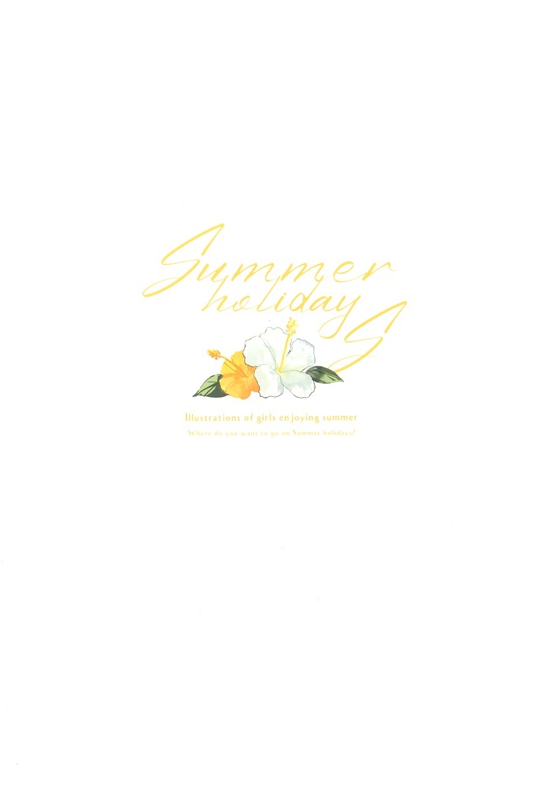 (C100) [ラジアルエンジン (ふーみ)] Summer holidays