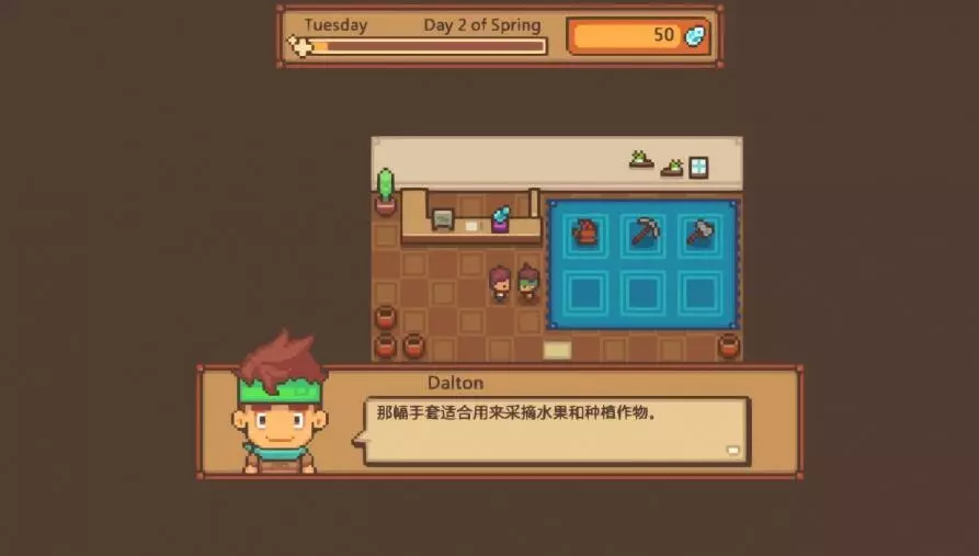小城镇 v1.065官方简体中文版 PC经营模拟单机游戏 win7支持
