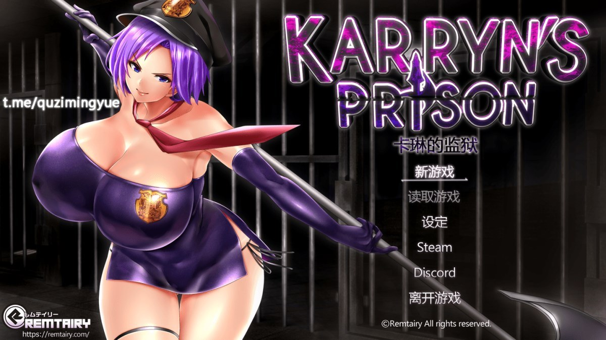 卡琳·监狱长V1.2.0hSTEAM官方中文正式稳定版[1.54GB] 电脑游戏 第1张
