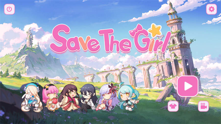 拯救女孩STEAM官方中文版+DLC[174MB] 电脑游戏 第1张