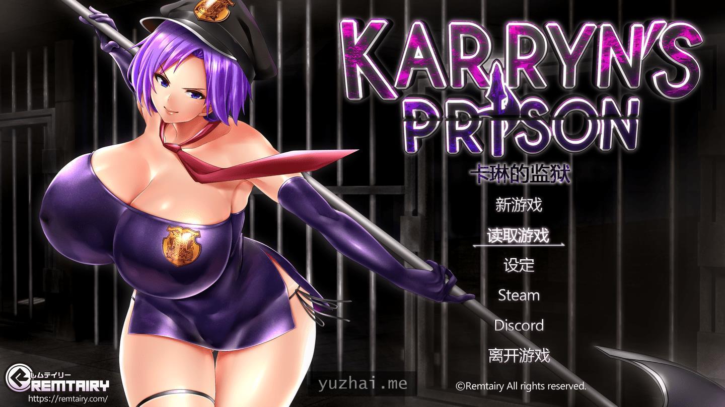 卡琳的监狱 Karryn’s Prison V1.2.6.11 FULL作弊健身房全DLC[2G] 电脑游戏 第1张