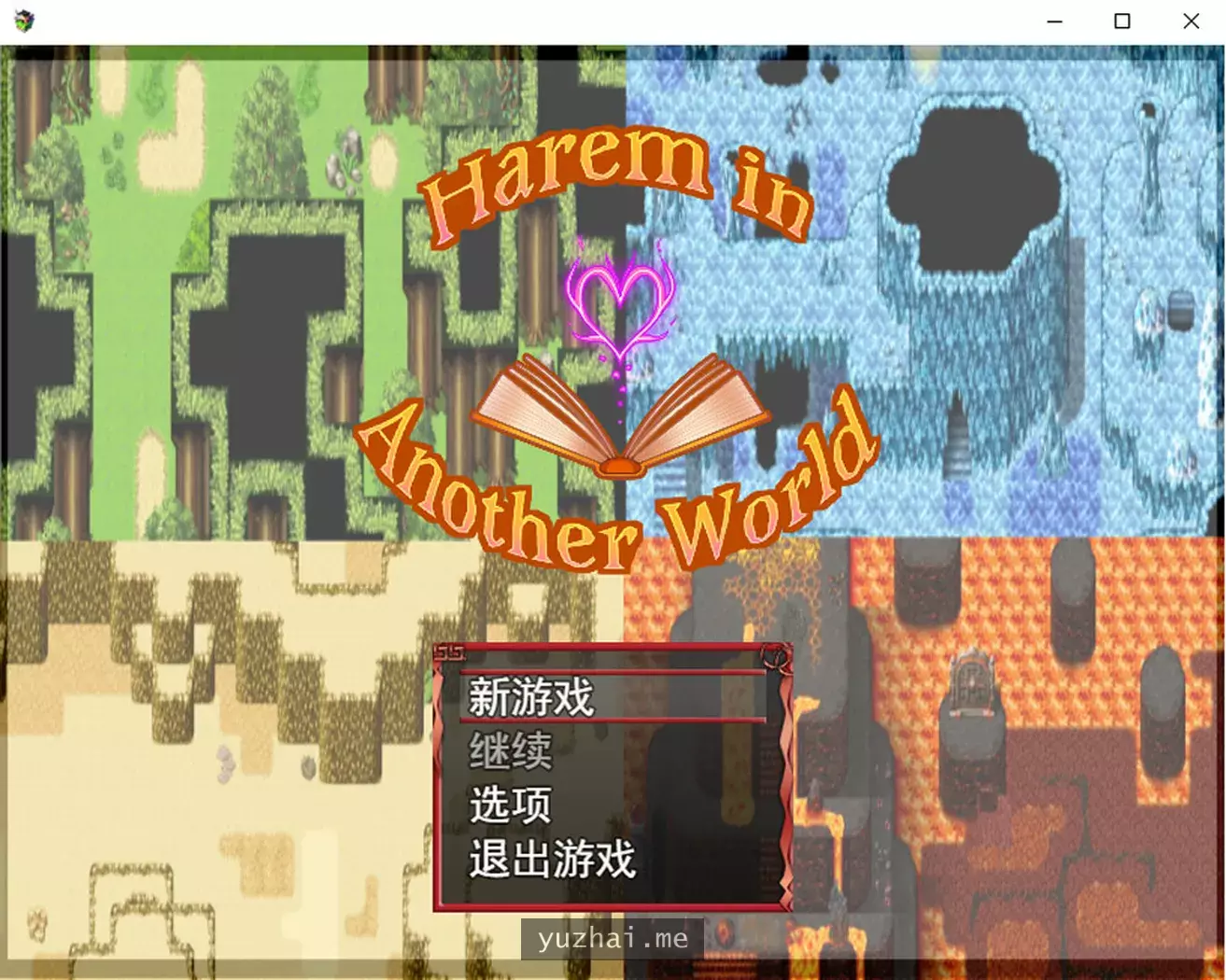 异世界后宫：Harem in AnotherWorld V0.5云翻汉化版[1.4G]