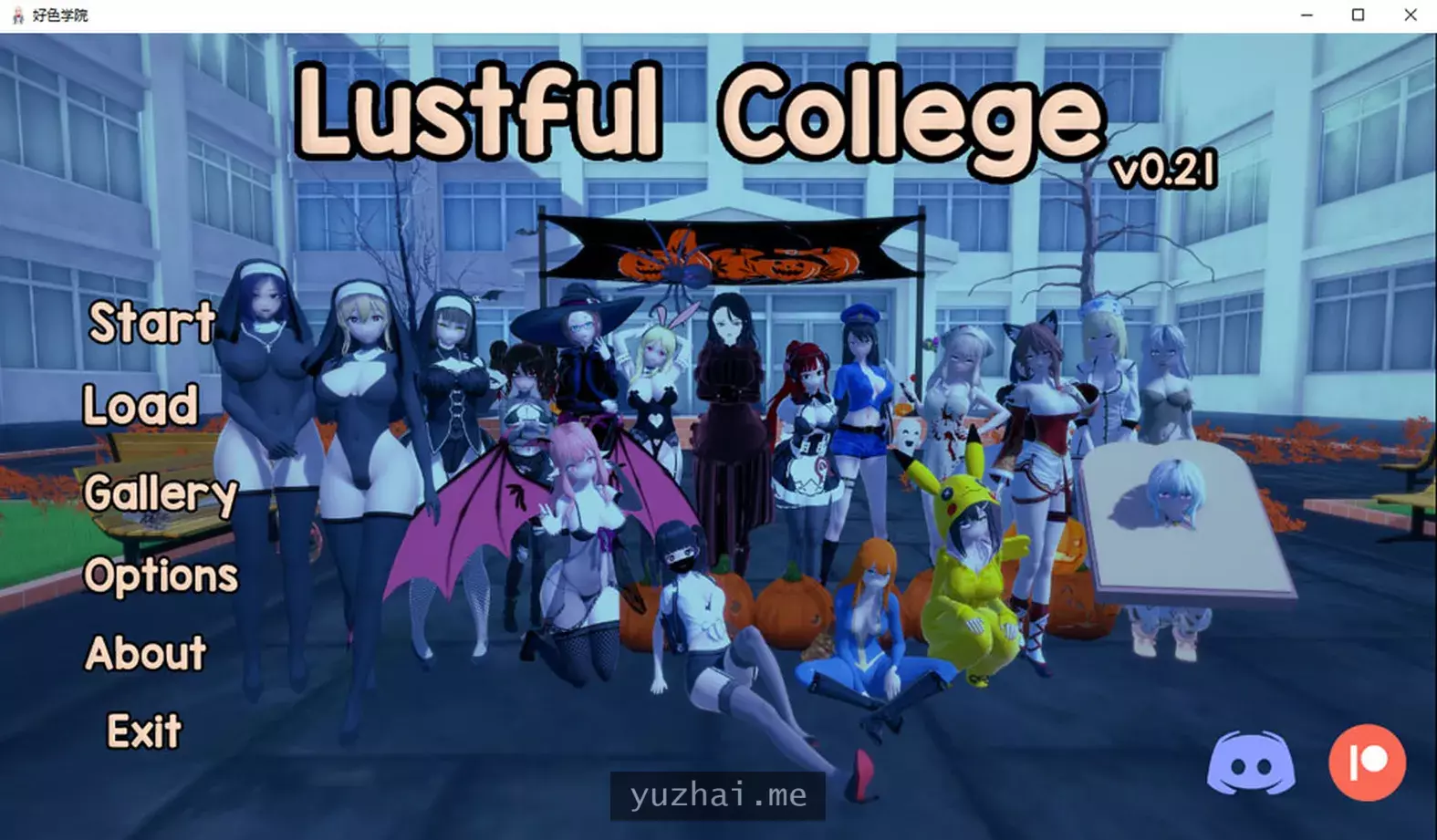 欲望学院：Lustful College V0.21云翻汉化版[PC+安卓][2.6G]