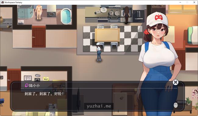 职场幻想-小镇幸福生活的故事 ver1.2.02中文语音版+DLC[1.2G] 电脑游戏 第5张