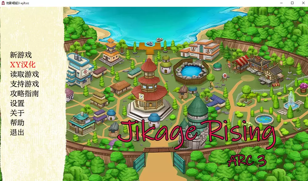 火影同仁：忍者-异族崛起 Jikage Rising V2.15b Arc 3 PC+安卓 汉化版[3.1G]
