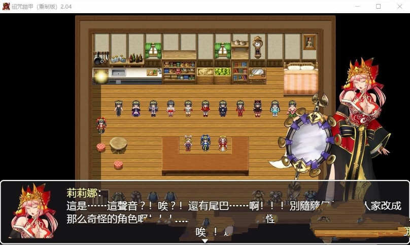 诅咒铠甲重置Ver2.04官方中文版付DLC+150美金服装包 电脑游戏 第4张
