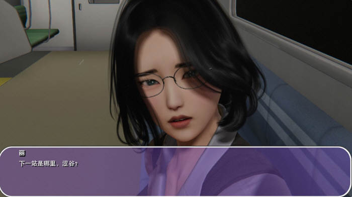 姐姐的展望（Araiya）中文汉化版国风SLG&动态CG 电脑游戏 第6张