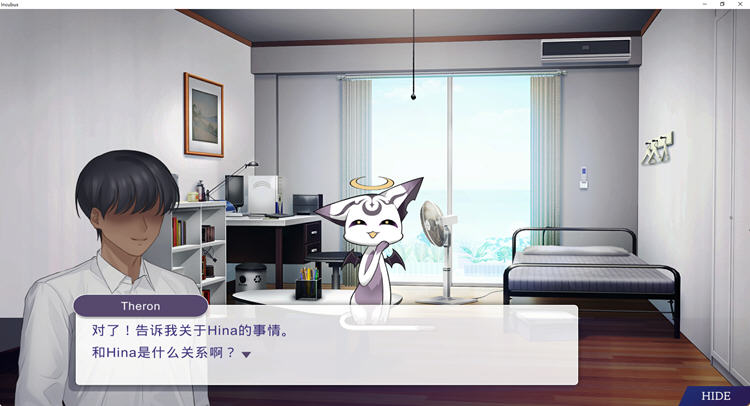 梦魔孵化器Ver1.043官方中文版养成互动游戏[1.23G] 电脑游戏 第4张
