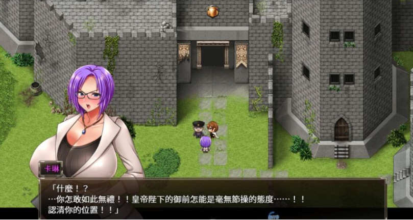 卡琳·典狱长Ver1.10F官方中文作弊版爆款RPG游戏[1.7G] 电脑游戏 第3张