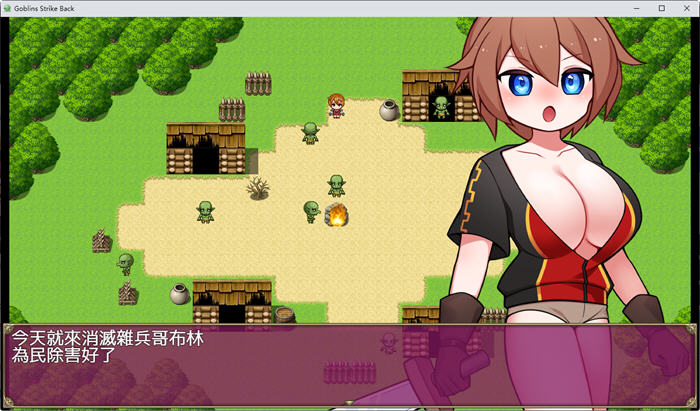哥布林的逆袭官方中文版Rouge-like经营养成类RPG游戏[500M] 电脑游戏 第3张