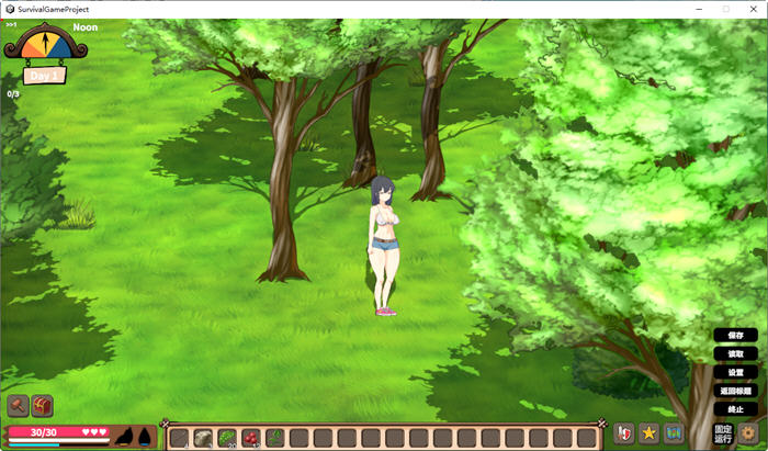 荒岛生存游戏ver220925汉化版自由沙盒SLG游戏[890M] 电脑游戏 第3张