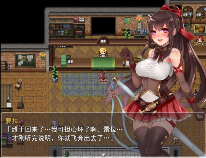 阿尔迪亚之塔Ver1.03官方中文版整合DLC日式RPG游戏[1.1G] 电脑游戏 第3张