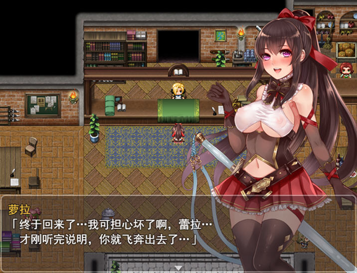 阿尔迪亚之塔Ver1.03官方中文版整合DLC日式RPG游戏[1.1G] 电脑游戏 第5张