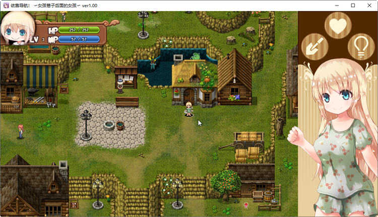 依靠导航：女孩巷子历险记汉化版PC+安卓日系RPG游戏[2.2G] 手机热游(安卓) 第4张