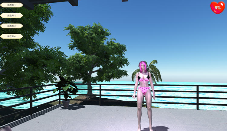 海岛女精灵(Island Elf)豪华中文版整合所有DLC3D互动游戏[500M] 电脑游戏 第3张