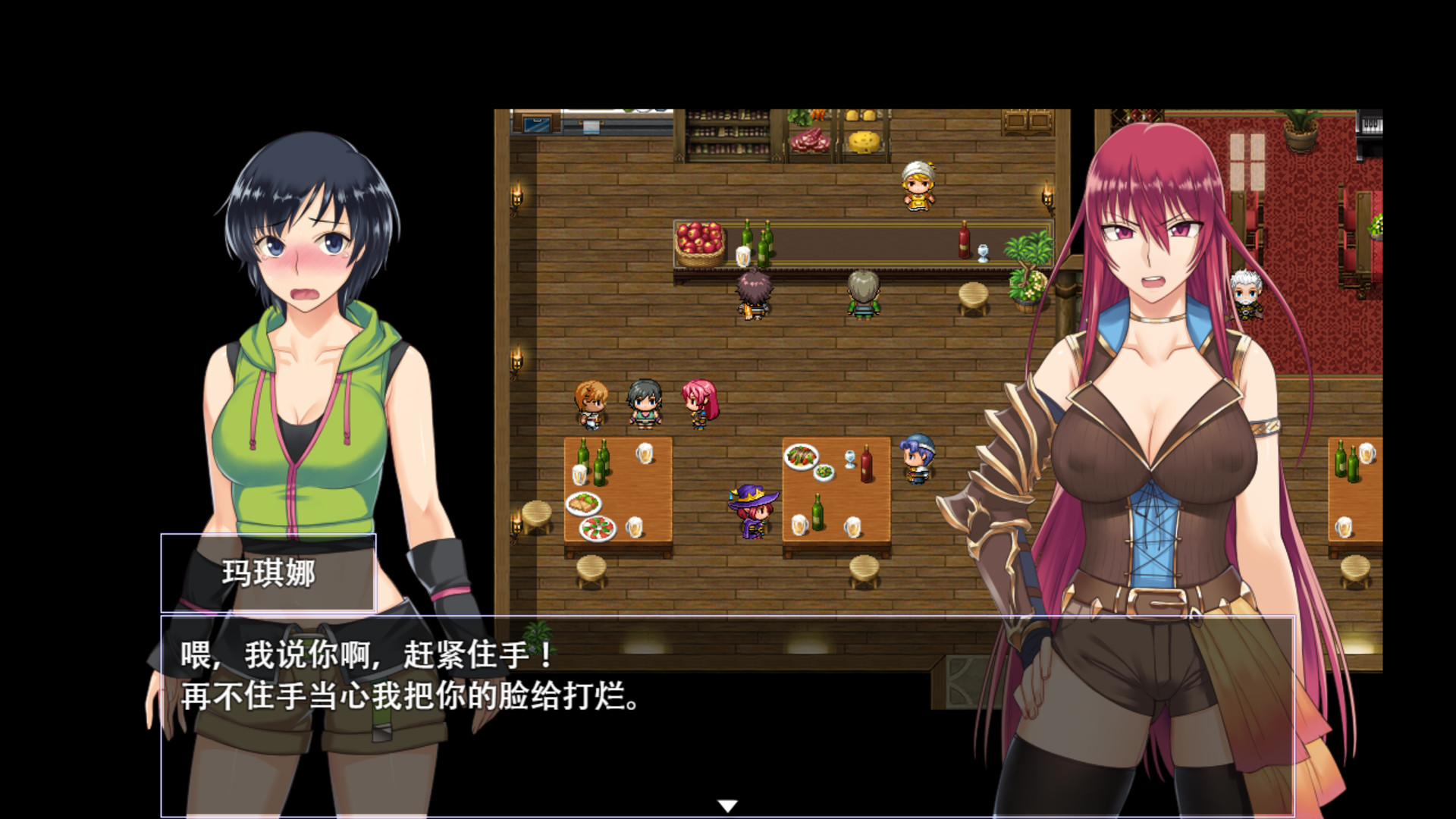 堕落少女：焰发的玛琪娜与遗迹之城Ver1.07官方中文版+DLCRPG游戏[1G] 电脑游戏 第6张