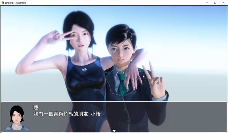 昏暗之声（Noise）Ver0.68官方中文版RPG游戏&更新[3.6G] 电脑游戏 第2张