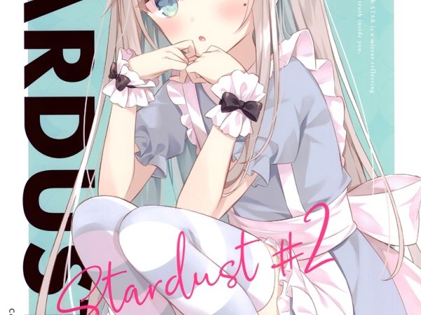 (COMIC1☆20) [うさぎ号 (ほし)] Stardust#2 (オリジナル)