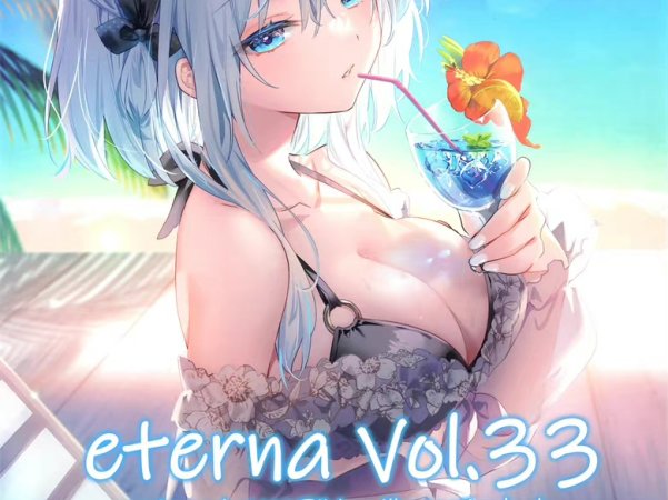 (C100) [eterna-radiare (りいちゅ)] eterna Vol.33 (よろず)
