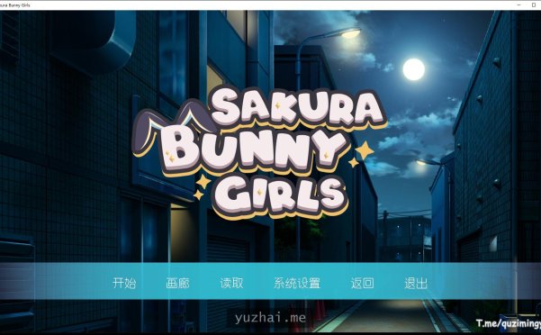 Sakura Bunny Girls [400M]