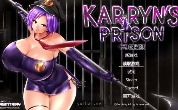 卡琳的监狱 Karryn’s Prison V1.2.6.11 FULL作弊健身房全DLC[2G]